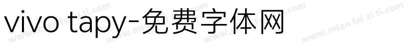 vivo tapy字体转换